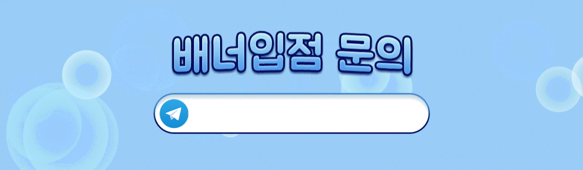 Contact-Banner-1200x350