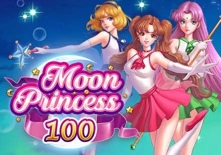 문 프린세스 100