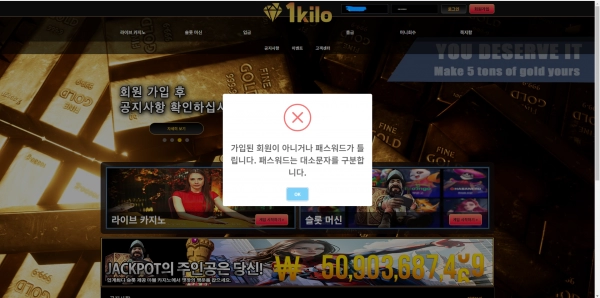 1킬로3