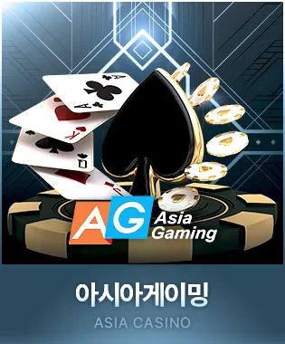 온라인슬롯게임을 무료로 체험해보세요!3
