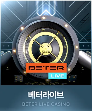 온라인슬롯게임을 무료로 체험해보세요!8