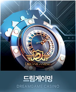 온라인슬롯게임을 무료로 체험해보세요!5