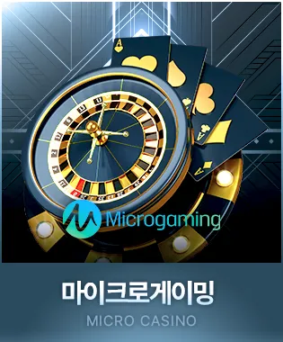 온라인슬롯게임을 무료로 체험해보세요!9