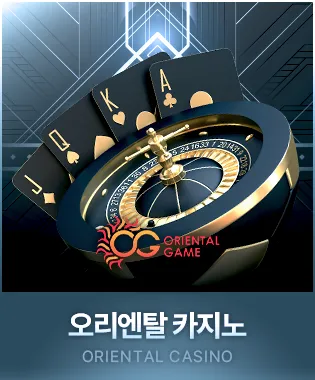 온라인슬롯게임을 무료로 체험해보세요!4