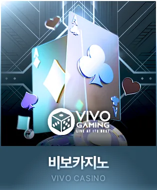 온라인슬롯게임을 무료로 체험해보세요!6