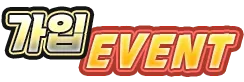 icon_joinevent