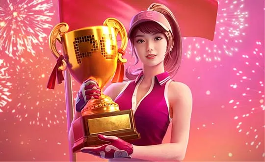 슈퍼 골프 드라이브