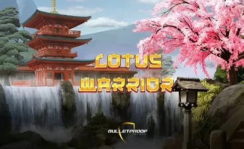 연꽃 전사